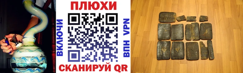 ГАШ VHQ Шахты
