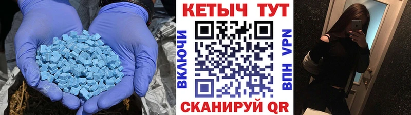Кетамин ketamine Шахты
