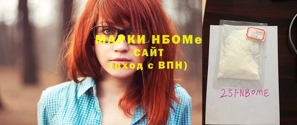 крисы Абаза