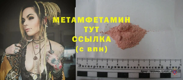 ECSTASY Лиски