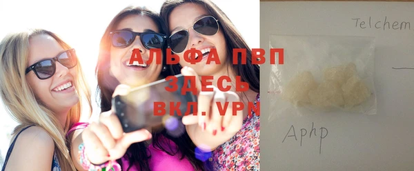 гидропоника Абинск