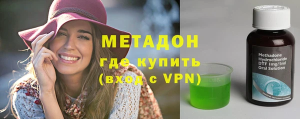 крисы Абаза