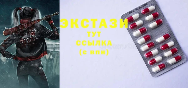 винт Лихославль