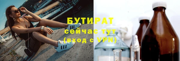 гидропоника Абинск
