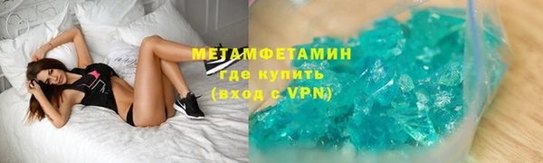 MESCALINE Липки
