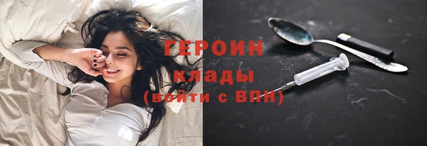 гидропоника Абинск