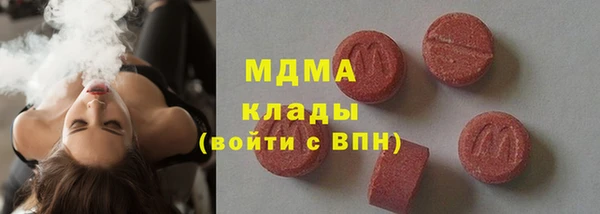 гидропоника Абинск