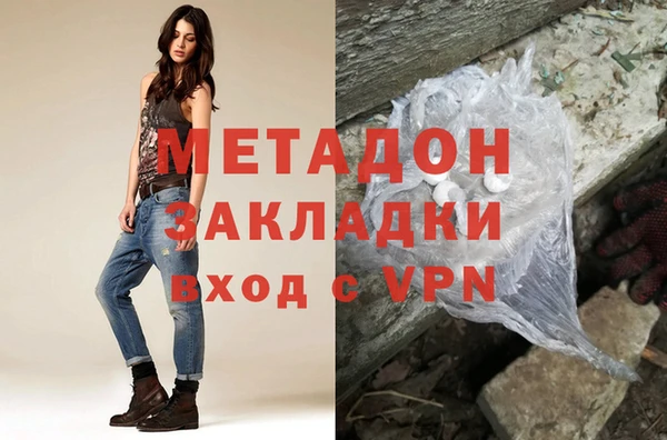 крисы Абаза