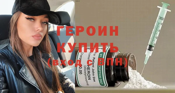 крисы Абаза