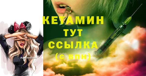 гидропоника Абинск