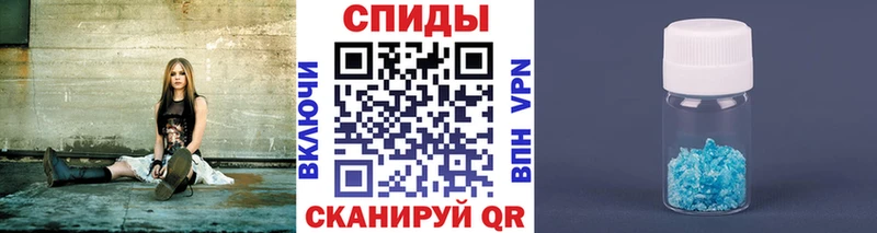 цена наркотик  Шахты  МЕТАМФЕТАМИН пудра 